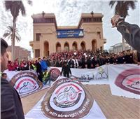 انطلاق انتخابات اتحاد طلاب جامعة المنوفية 