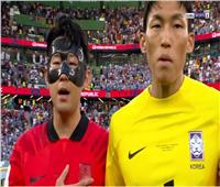 كأس العالم 2022| انطلاق مباراة كوريا الجنوبية وأوروجواي
