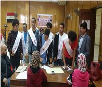 994 طالبا وطالبة يتقدمون للترشح في انتخابات اتحادات الطلاب بجامعة حلوان 