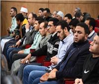 انطلاق فعاليات المسابقة المحلية المؤهلة لمسابقة بورسعيد الدولية لحفظ القرآن الكريم