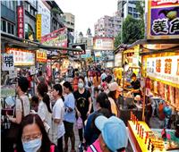 أسواق تايوان تجذب أنظارالمستثمرين الأجانب