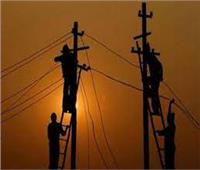 غدا.. قطع الكهرباء عن 7 مناطق لأعمال الصيانة بنجع حمادي 