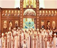 البابا تواضروس يترأس قداس «الأنبا بيشوى».. رسامة 22 كاهنًا بمصر والخارج