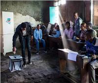 الكونغو الديمقراطية تحدد موعد إجراء انتخابات رئاسية في ديسمبر 2023    