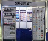 جامعة القاهرة تشارك في مؤتمر ومعرض القاهرة الدولي لتكنولوجيا المعلومات