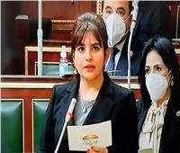 برلمانية تترجم بيان مجلس النواب الرافض لأكاذيب البرلمان الأوربي