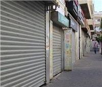 تحرير 446 محضرًا للمحال المخالفة لقرار ترشيد استهلاك الكهرباء 