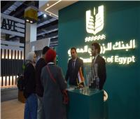 رئيس البنك الزراعي المصري: نستهدف التحول الرقمي لتحقيق الشمول المالي