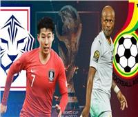 كأس العالم2022| موعد مباراة كوريا الجنوبية وغانا 