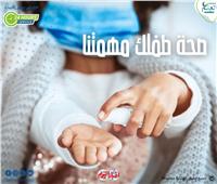 د. عبدالرحمن محمد يكتب: صحة طفلك مهمتنا «الالتهاب الرئوي في الأطفال»