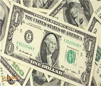 سعر الدولار مقابل الجنيه بالبنوك المصرية اليوم الاثنين 28 نوفمبر 