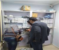 حماية المستهلك يضبط أدوية مجهولة المصدر بـ4 منشآت علاجية في الإسكندرية