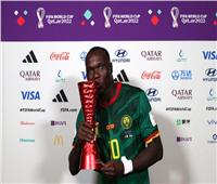 أبو بكر يفوز بجائزة رجل مباراة الكاميرون وصربيا 