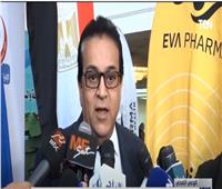 وزير الصحة يحذر المصريين من الوباء الصامت| فيديو