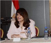 وزيرة الهجرة تعقد لقاءً مع الجالية المصرية في جدة لمدة ٧ ساعات