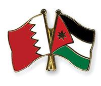 مباحثات أردنية بحرينية لتعزيز التعاون العسكري بين البلدين