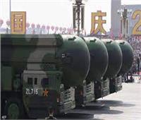 البنتاجون يحذر من أن حجم الترسانة النووية للصين سيزداد بأكثر من ثلاثة أضعاف بحلول 2035