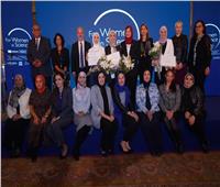 تكريم الباحثات الحاصلات على زمالة برنامج " لوريال - يونسكو من أجل المرأة»
