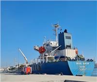ميناء غرب بورسعيد يستقبل أول سفينة كيماويات
