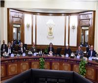 مجلس الوزراء يوافق على الصيغة النهائية لوثيقة سياسة ملكية الدولة 
