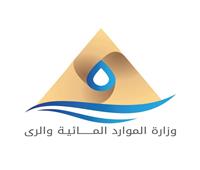 مجلس الوزراء يوافق على اللائحة التنفيذية لقانون الموارد المائية والري 