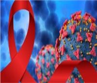 الإصابات تتخطى الملايين.. في اليوم العالمي للإيدز تعرف على أعراضه وطرق الوقاية