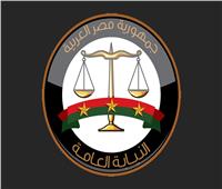 النيابة العامة تنفي إحالة منة شلبي إلى محكمة الجنايات