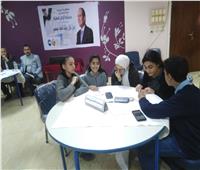 تعليم أسيوط: انطلاق مسابقة أوائل الطلاب تحت شعار «من كل بيت في مصر»