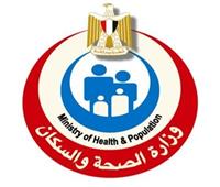 «الصحة» تطلق 46 قافلة طبية مجانية بمحافظات الجمهورية  