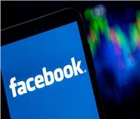 فيس بوك يفشل في اكتشاف إعلانات العنف والتهديد بالقتل 