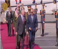 الرئيس السيسى يستقبل ملك الأردن بمطار القاهرة الدولى