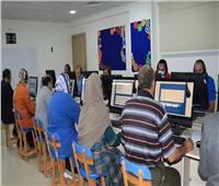 بدء الاختبار الالكتروني للمعلمين الجدد بمحافظة الغربية في مسابقة 30 ألف معلم