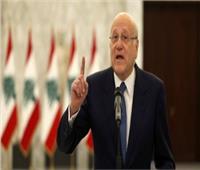 رئيس حكومة تصريف الأعمال اللبنانية: هناك فريق يعطل انتخاب رئيس جديد