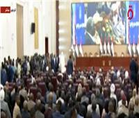 بث مباشر| مراسم توقيع الاتفاق الإطاري بين قوى السودان