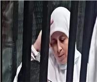 تأجيل محاكمة عائشة الشاطر و30 آخرين لاتهامهم بتمويل جماعة إرهابية 