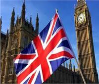 عضوة بالمحافظين البريطاني: لندن لن تتمكن من رفع الأجور بسبب التضخم
