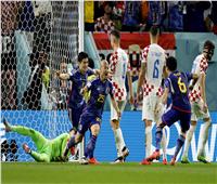 كأس العالم 2022.. «اليابان» يتقدم على كرواتيا بهدف في الشوط الأول