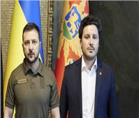 الجبل الأسود وأوكرانيا توقعان إعلانا مشتركا حول عضوية أوكرانيا في الناتو