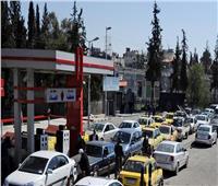 سوريا تمد العطلة الأسبوعية يوم إضافي لشح لنفط