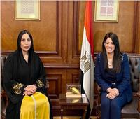 وزيرة التعاون الدولي تبحث مع السفيرة مريم الكعبي تعزيز أوجه التعاون بين البلدين