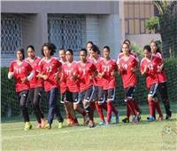 منتخب الكرة النسائية تحت 20 عاما يختتم معسكره اليوم