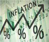 خبيرة تونسية: صندوق النقد مصدر لارتفاع الأسعار وزيادة التضخم