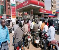 السودان يُثبت أسعار البنزين لشهر ديسمبر ويخفض الديزل إلى هذه المستويات