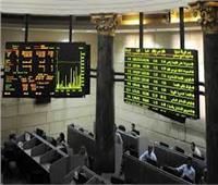 البورصة المصرية تربح 14.4 مليار جنيه بختام تعاملات اليوم