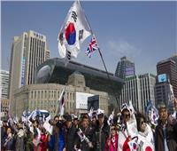 بسبب العودة للعمل.. الاحتجاجات تضرب كوريا الجنوبية