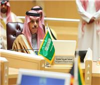الأمير فيصل بن فرحان يشارك في اجتماع وزراء الخارجية بدول الخليج 