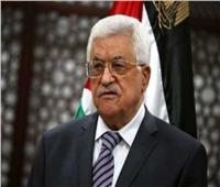 الرئيس الفلسطيني: أنا مهدد بالقتل في أي وقت| فيديو