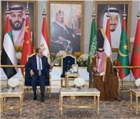 الرئيس السيسي يصل السعودية للمشاركة في القمة العربية الصينية بالرياض | فيديو