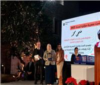 سفارة السويد تنظم احتفالية لتكريم 22 امرأة مصرية مؤثرة| صور  