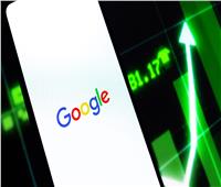 «سعر الدولار» الأكثر بحثًا على جوجل في 2022.. إليك القائمة 